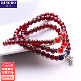 冰珂晶石酒红石榴石手链女款925银吊坠 本命年生日礼物女友精 通透玛瑙莲蓬款5mm 3圈 石榴石多圈