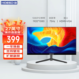 Hoesda瀚仕达显示器27英寸台式电脑显示屏2K高清电竞曲面游戏液晶屏幕办公4K家用165监控 【27英寸-75Hz-全面屏】直面黑色