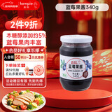 丘比（KEWPIE）果酱 蓝莓酱 调味品 蓝莓果酱面包蛋糕冰激凌早餐烘焙 340g*1瓶