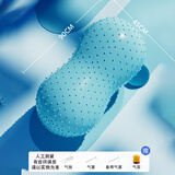华诗孟花生球儿童感统训练器材早教专用大龙球平衡球健身按摩瑜伽球玩具