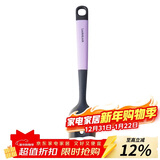 乐扣乐扣（LOCK&LOCK）食品级硅胶刮刀铲耐高温不伤锅蛋糕奶油黄油搅拌铲烘焙刮刀铲子