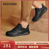 斯凯奇（Skechers）新年礼物男士皮鞋冬季商务男鞋高档休闲鞋软底通勤板鞋210835