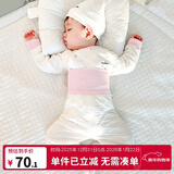 优奇婴儿衣服秋冬套装宝宝保暖夹棉内衣高腰护肚男女儿童2件套秋冬装 秋冬【高腰】浅红 80