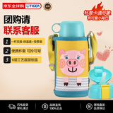 虎牌（TIGER）保温杯儿童保温杯保吸管款MBR-T06G-YP小猪600ML