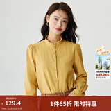 茵曼（INMAN）法式立领荷叶边泡泡袖衬衫衬衣18236304 香蕉黄 M