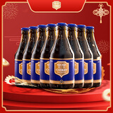 智美蓝帽啤酒 330ml*8瓶 精酿 比利时进口 四料黑啤 新春送礼京东自营