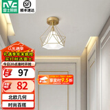 雷士（NVC） 餐厅灯 北欧灯具 铁艺吧台餐吊灯 工业风现代简约创意灯具餐厅灯 北欧几何 燕巢镂空【带7瓦光源】