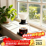 HARIO聪明杯V60过滤滤杯陶瓷聪明杯冲咖啡过滤滤杯带开关200ML黑色