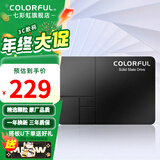 七彩虹（Colorful）SL300/SL500 SSD固态硬盘 SATA3.0接口台式笔记本固态 固态硬盘 SL500 250G【升级256G】