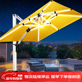 莫 家大型户外遮阳伞庭院伞保安台伞遮阳伞广告伞大太阳伞摆摊罗马伞 特价款【双杆带灯】 3.5米（400斤注水注沙水箱）