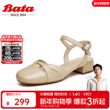 拔佳（Bata）时装凉鞋女夏季新款百搭粗跟软底一字带凉鞋APL07BH4骐骥红 杏色 37