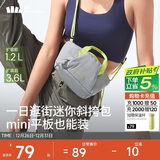 蕉下（beneunder）斜挎包女包单肩包托特包新款轻便实用小包包生日礼物元旦礼物