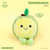 威尔通（WELTSTON）解压毛绒玩具玩偶摆件靠垫生日新年礼物礼品女生水果布娃娃哈蜜瓜