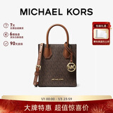MICHAEL KORS礼物轻奢MK女包MERCER手提单肩斜挎琴谱包迷你深棕/橡果棕