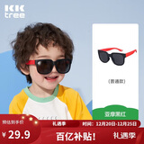 Kocotreekk树儿童墨镜柔软镜腿男女童眼镜偏光潮女宝宝儿童太阳镜软糖款