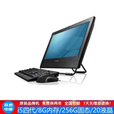 联想 A7100/7400 二手一体机电脑 双核四核电脑 i3 i5 i7 固态硬盘 办公家用教学一体机电脑 考试学习 娱乐看股票 配置5：i5四代/8G内存/256G固态/9成新