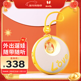 火火兔早教机口袋故事机儿童学习机国学机宝宝早教玩具男女孩新年礼物