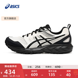 亚瑟士ASICS男鞋女鞋越野舒适运动鞋户外耐磨透气慢跑鞋 GEL-SONOMA CN 白色/黑色(男款) 40