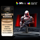 AOC27英寸2K 240Hz超频260Hz FastIPS 1ms硬件低蓝光 HDR游戏电竞显示器 新战神Q27G41ZE（高性能版）