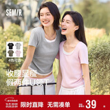森马（Semir）短袖t恤女短款假两件百搭上衣25夏装显瘦U领套头衫109325100015