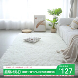 梦蜓（MOON TIME）客厅地毯长绒丝毛沙发茶几卧室飘窗床边毯垫  简约白200*250cm