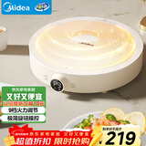 美的（Midea）电磁炉电陶炉 家用2200W大功率 电磁灶火锅炉 爆炒火锅炒菜蒸煮 旋钮操控以旧换新 MC-E22HG55-Y02