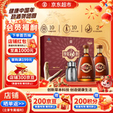 劲牌 参茸劲酒 38度 500ml*2 礼盒装 养生酒 自饮 年货送礼