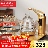 金灶（KAMJOVE） 全智能电茶壶自动加水茶具电热水壶玻璃电热茶炉保温电茶炉烧水壶茶具 G7 0.8L