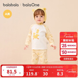 巴拉巴拉balaOne婴儿套装男女童长袖睡衣2025秋冬保暖可爱萌208425134201