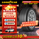 固特异（Goodyear）汽车轮胎 205/55R16 91V ATM 安乘 原配福睿斯/别克威朗/科沃兹