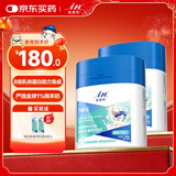 麦德氏IN 高钙0乳糖绵羊奶粉300g*2补充乳铁蛋白幼犬幼猫羊奶粉