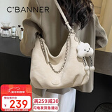 千百度（C.BANNER）包包女包牛皮斜挎包轻奢通勤链条单肩包生日新年礼物送女生女友