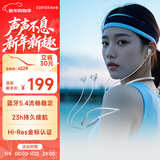 漫步者（EDIFIER）W280NB Pro 颈挂式主动降噪蓝牙耳机 蓝牙5.4 45dB降噪 适用苹果华为小米 冰川蓝 新年礼物