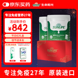 生命阳光婴幼儿童成人营养纯牛初乳粉20%免疫球蛋白6月以上新春礼盒60g*2