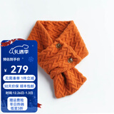 帕罗（PALUOPO）秋冬加厚围巾女 100%山羊绒斜纹移针提花纽扣围脖 出行保暖御寒 柑橘黄 66*12
