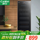 康宝（Canbo）消毒柜家用立式消毒碗柜大容量消毒柜商用碗筷收纳柜紫外线消毒柜【政府补贴】ZTP380X-JD1