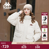 卡帕（Kappa）背靠背运动羽绒服男2025新款冬户外保暖上衣开衫外套女K0EZ2YY01D 桦木白-0114 S