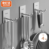 百字挂钩不锈钢粘钩免打孔强力钩子厨房门后挂衣钩卫生间置物架加长