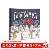 点读版 谁说睡前要数羊 平装软皮封面3-6岁海豚绘本花园双语绘本幼儿园英语启蒙儿童绘本 支持老版小猴皮皮点读笔