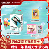 富士（FUJIFILM） instax 3英寸立拍立得相机mini迷你相纸 一次成像胶片胶卷 3寸天空蓝+相册+冰箱贴【含10张天空蓝相纸】 官方标配
