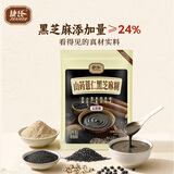 捷氏山药薏仁黑芝麻糊320g无蔗糖添加营养食品谷物粗粮代餐粉