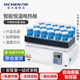 力辰（LICHEN）不锈钢石墨电热板数显恒温加热台可调温实验室预热平台恒温加热板 【京仓发】LC-DB-2AB 大/不锈钢400℃