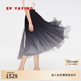 EP雅莹[星空纱裙]女装 高腰流光纱裙半身裙秋装商场同款3499Z 灰色 M