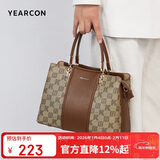 意尔康托特包单肩斜挎包妈妈包女士手提包包女款2025年跨年元旦节礼物