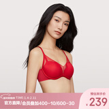 安莉芳宋轶同款玫瑰舒挺杯小胸聚拢显大内衣无钢圈文胸 红色RED 80B 