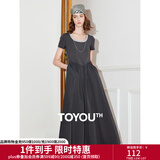 初语撞色假两件拼接U领短袖连衣裙女2025夏季新款收腰中长款裙子 深碳灰 M