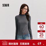 森马（Semir）长袖t恤女短款半高领薄绒轻暖打底衫2024冬新款纯色修身抓绒内搭 灰色调00322 S