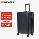 威戈行李箱20英寸拉杆箱登机箱万向轮商务旅行箱高级感灰色