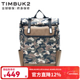 TIMBUK2电脑包休闲运动包情侣款街头背包男女展望系列 迷彩展望Prospect背包