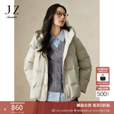 玖姿·安娜蔻简约通勤休闲经典小A版连帽羽绒服女2024冬款 卡其 S